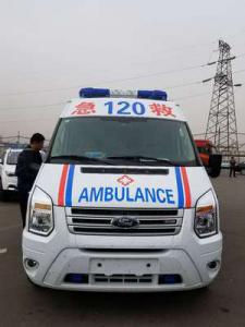 大新县跨省长途